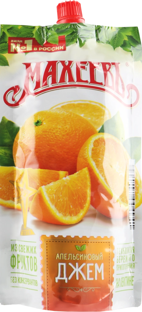 Джем МАХЕЕВЪ Апельсиновый