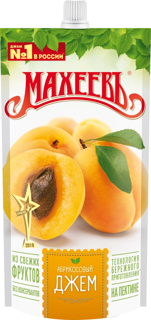 Джем МАХЕЕВЪ Абрикосовый