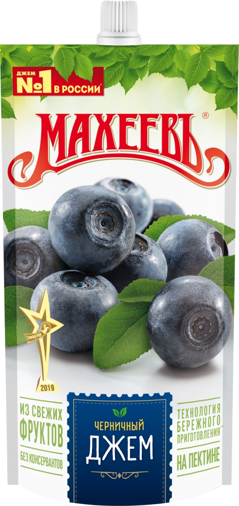 Джем МАХЕЕВЪ Черничный